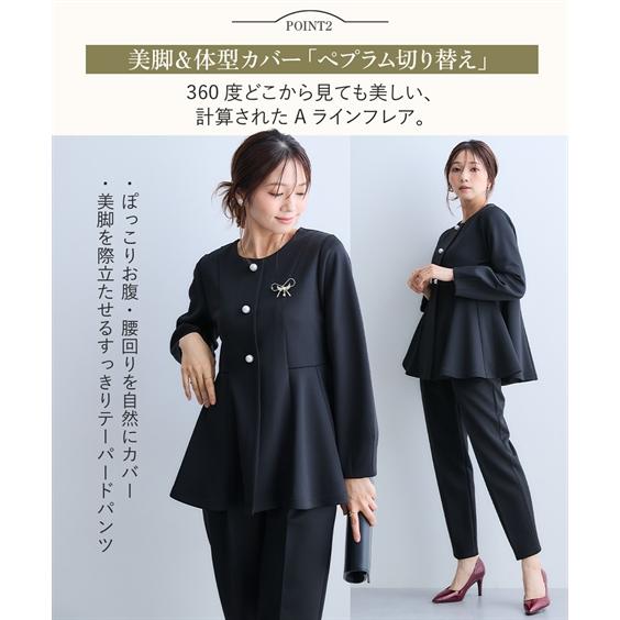 セットアップ レディース セレモニースーツ ペプラムジャケット