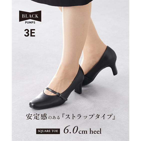 ニッセン（nissen） 靴 パンプス シューズ レディース プレーン