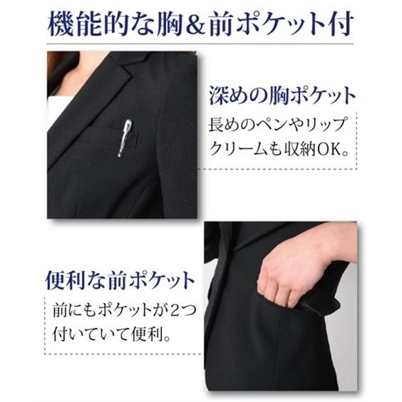 ニッセン レディース スカートスーツ パンツスーツ 洗える 3点 ニッセン レディース スカートスーツ パンツスーツ 洗える 3点