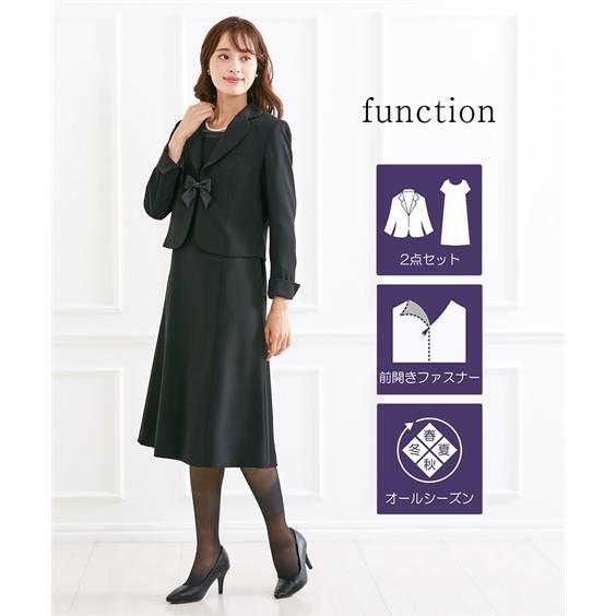 喪服 礼服 レディース ブラックフォーマル 大きいサイズ オールシーズン ワンピース アンサンブル 2点セット 7 17号 送料無料 前開きニッセン B0 服装 お宮参り Zzy4g17m0012 7days Life Styling By Nissen 通販 Yahoo ショッピング