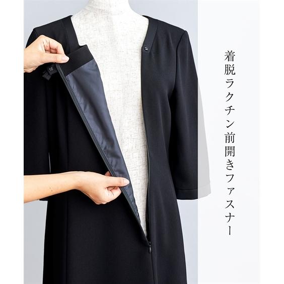 ニッセン 喪服 礼服 ワンピース レディース ブラックフォーマル ニッセン 喪服 礼服 ワンピース レディース ブラックフォーマル
