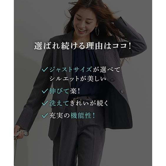 ニッセン レディース パンツスーツ 洗える 2WAY ストレッチ ニッセン レディース パンツスーツ 洗える 2WAY ストレッチ