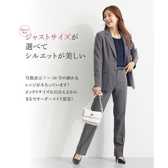 ニッセン レディース パンツスーツ 洗える 2WAY ストレッチ ニッセン レディース パンツスーツ 洗える 2WAY ストレッチ