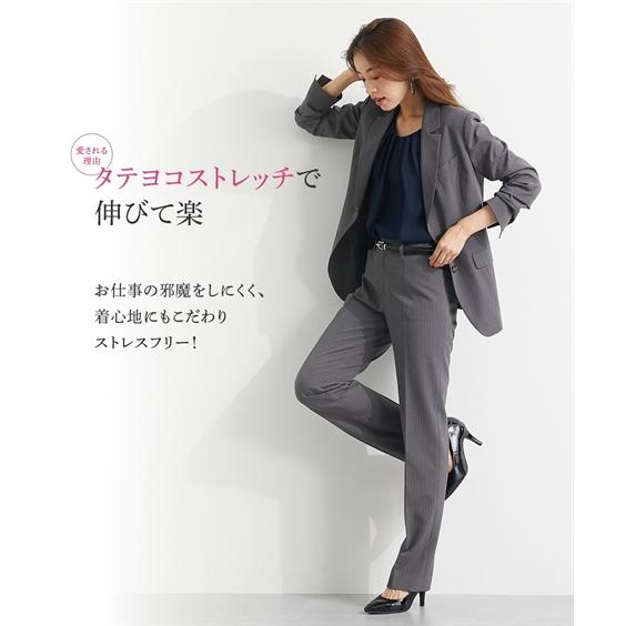 ニッセン レディース パンツスーツ 洗える 2WAY ストレッチ ニッセン レディース パンツスーツ 洗える 2WAY ストレッチ