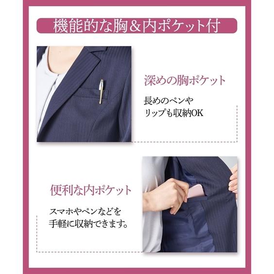 ニッセン レディース スーツ パンツスーツ ビジネススーツ 通勤 ニッセン レディース スーツ パンツスーツ ビジネススーツ 通勤