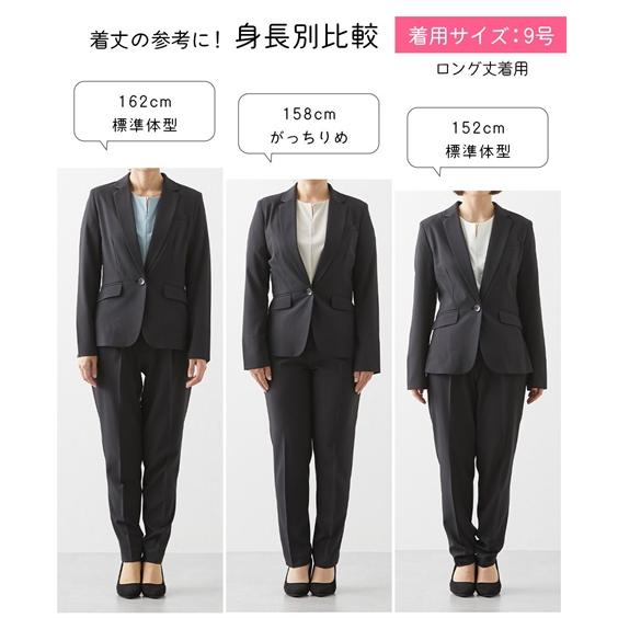 ニッセン レディース スーツ パンツスーツ ビジネススーツ 通勤 ニッセン レディース スーツ パンツスーツ ビジネススーツ 通勤