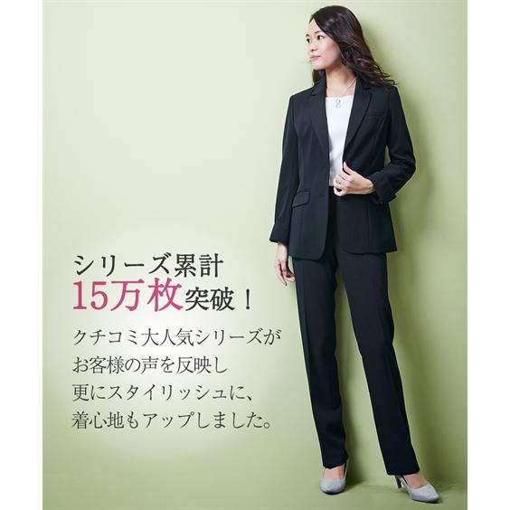 ニッセン スーツ レディース パンツスーツ 洗える ビジネス ニッセン スーツ レディース パンツスーツ 洗える ビジネス