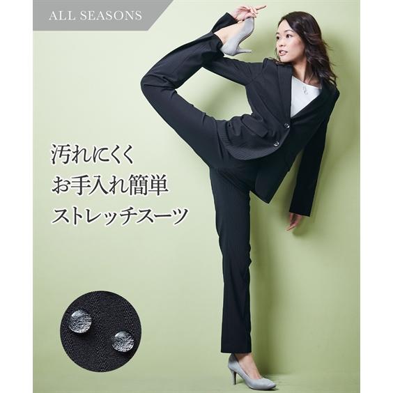超人気の スーツ レディース 防汚加工すごく伸びるロング丈パンツスーツ ストレッチ総裏地 26 38 ニッセン Nissen S0 Zzy4g17w0037 7days Life Styling By Nissen 通販 Yahoo ショッピング 大流行中 Karunacharitabletrust Org