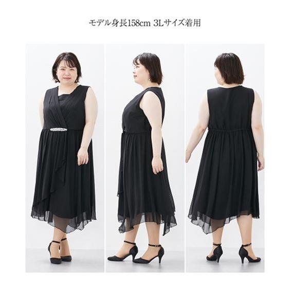 ニッセン レディース 結婚式 ドレス パーティードレス 謝恩会 ニッセン レディース 結婚式 ドレス パーティードレス 謝恩会