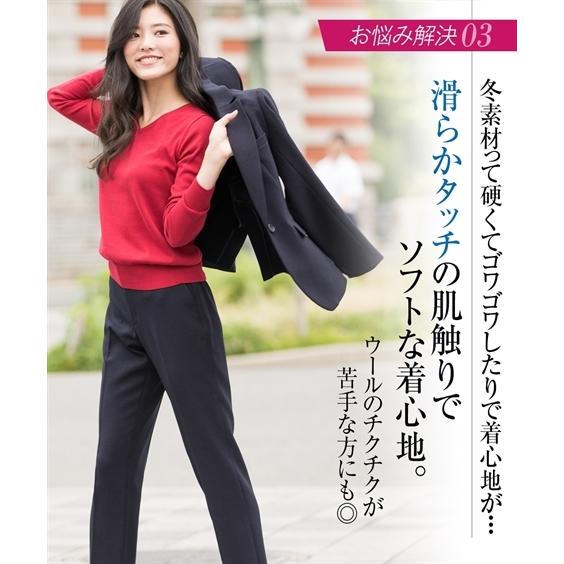 スーツ レディース パンツスーツ 秋冬春 送料無料 7 17号 洗える ストレッチ ウール調 9分丈 テーパード 無地 チェック織柄 ニッセン S0 Zzy4g18d0270 7days Life Styling By Nissen 通販 Yahoo ショッピング