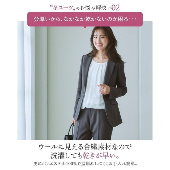 ニッセン レディーススーツ スーツ レディース パンツスーツ