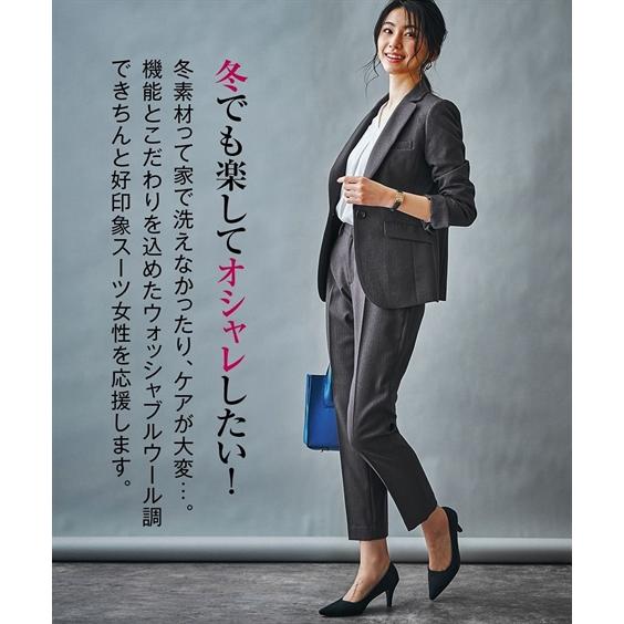 スーツ レディース パンツスーツ ビジネススーツ リクルートスーツ 冬 19 38号 洗える ウール調 9分丈 パンツ ストレッチ ニッセン S0 Zzy4g18d0276 7days Life Styling By Nissen 通販 Yahoo ショッピング