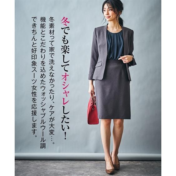 スーツ レディース スカートスーツ ビジネススーツ リクルートスーツ 冬 19 38号 洗える ウール調 ノーカラー ストレッチ ニッセン S0 Zzy4g18d0277 7days Life Styling By Nissen 通販 Yahoo ショッピング