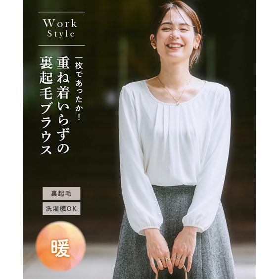 ニッセン トップス シフォン 前タック ブラウス レディース 冬 ニッセン トップス シフォン 前タック ブラウス レディース 冬