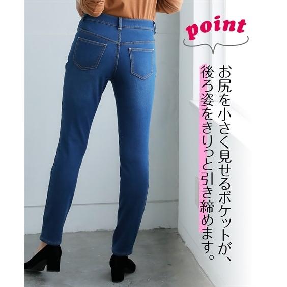 パンツ レディース 58 76 裏フリース デニム ストレッチ スキニーパンツ レディース 股下68 72 ニッセン レディース Pt0 Zzy4g18e0074 7days Life Styling By Nissen 通販 Yahoo ショッピング