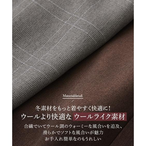ニッセン アウター レディース ジャケット 秋冬春 S-LL 洗える ニッセン アウター レディース ジャケット 秋冬春 S-LL 洗える