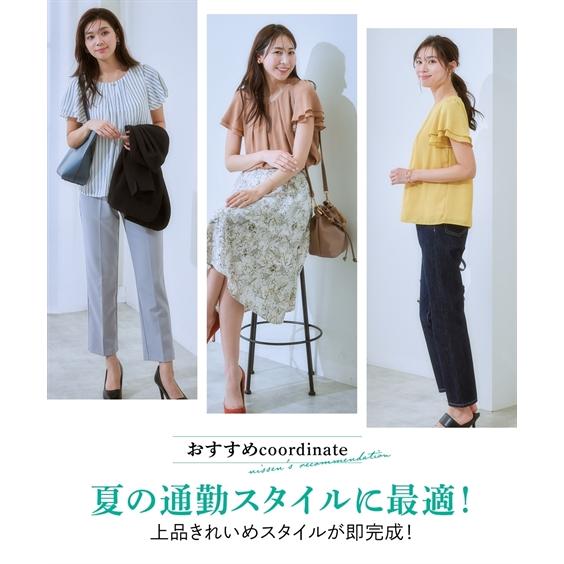 ニッセン トップス レディース 夏 S-LL フレア ブラウス 半袖 ニッセン トップス レディース 夏 S-LL フレア ブラウス 半袖