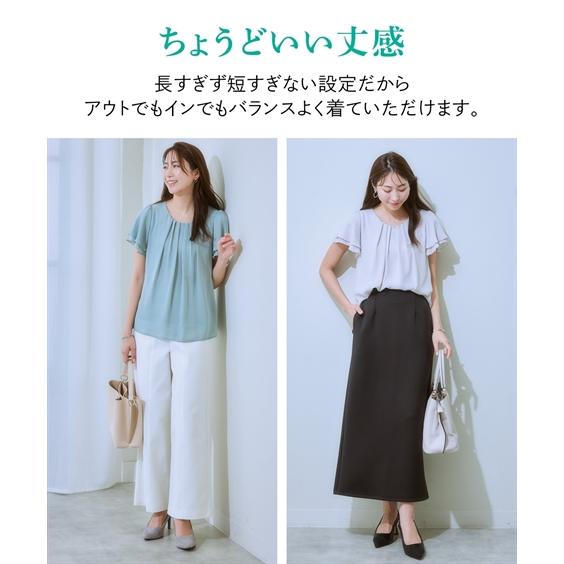 ニッセン トップス レディース 夏 S-LL フレア ブラウス 半袖 ニッセン トップス レディース 夏 S-LL フレア ブラウス 半袖