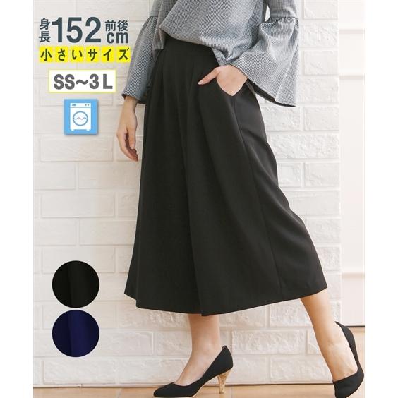 パンツ ガウチョパンツ レディース 小さいサイズ 低身長 秋 Ss 3l 洗える ダブルクロス ニッセン Pt0 通勤 オフィス ビジネス Zzy4g18s0177 7days Life Styling By Nissen 通販 Yahoo ショッピング