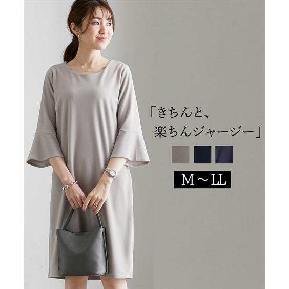 ワンピース レディース ジャージー 春 夏 黒 ネイビー アイスグレー M Ll カットソー フレアスリーブ ７分袖 ニッセン Tp0 通勤 オフィス Zzy4g18s0180 7days Life Styling By Nissen 通販 Yahoo ショッピング