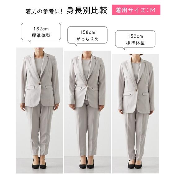ニッセン レディース スーツ パンツスーツ 夏 3点セット ドビー