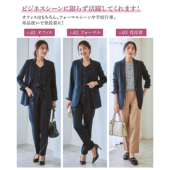 Nissen　フォーマルスーツ　3点セット 喪服・礼服】洗える防しわフォーマル3点セットスーツ（ロング丈