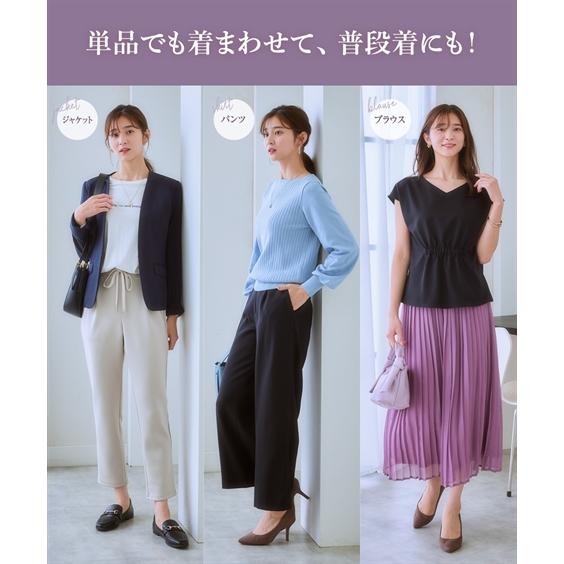 【新品未使用】スーツセレクト　スーツ　3点セット　パンツ　スカート　ネイビー ニッセン レディーススーツ スーツ パンツスーツ スカートスーツ