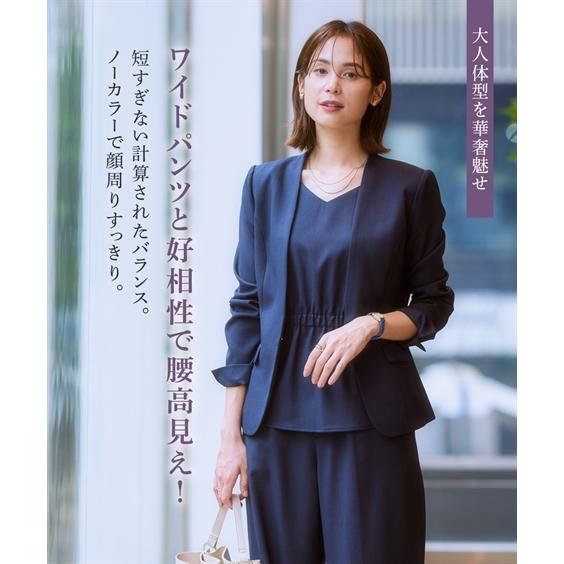 ニッセン レディーススーツ レディース スーツ 3点セット 選べる