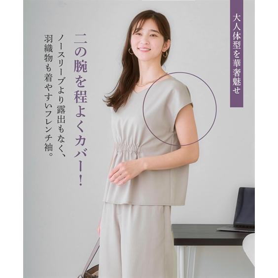 DAMAcollection パンツスーツ nissenzai_zzy4317w3381