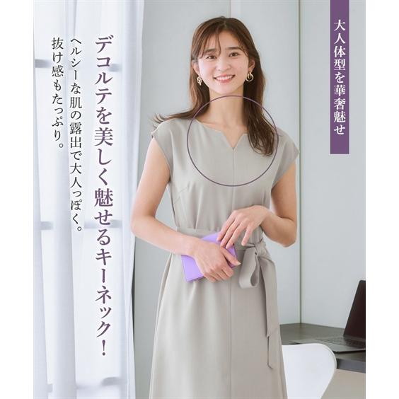ニッセン レディーススーツ レディース ワンピーススーツ 送料 ニッセン レディーススーツ レディース ワンピーススーツ 送料