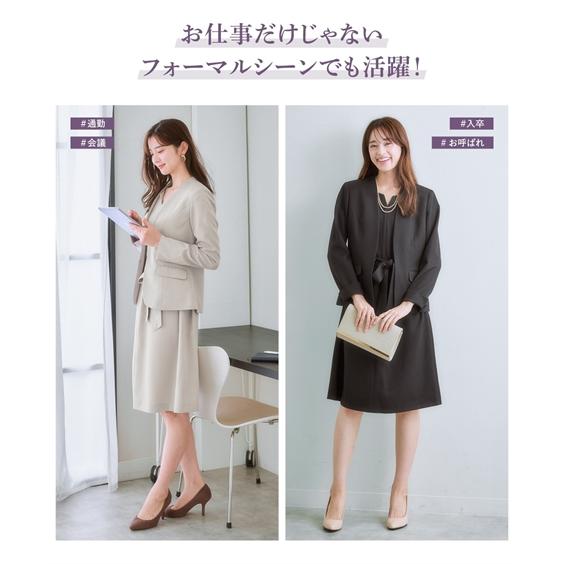 ニッセン レディーススーツ レディース ワンピーススーツ 送料 ニッセン レディーススーツ レディース ワンピーススーツ 送料