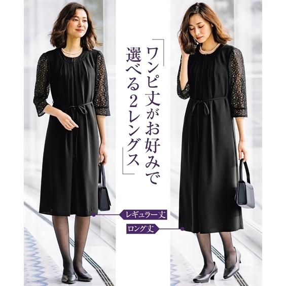 喪服 ブラックフォーマル 礼服 ワンピース 4l 8l 洗える フォーマル 前開き レース ワンピース 上下別売 大き Zzy4g19b0073 7days Life Styling By Nissen 通販 Yahoo ショッピング