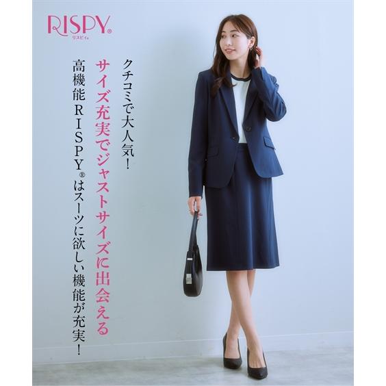 【あたしンち】ネイビー スカートスーツ/ビジネススーツ ニッセン（nissen） スーツ レディース スカートスーツ 洗える 大きい