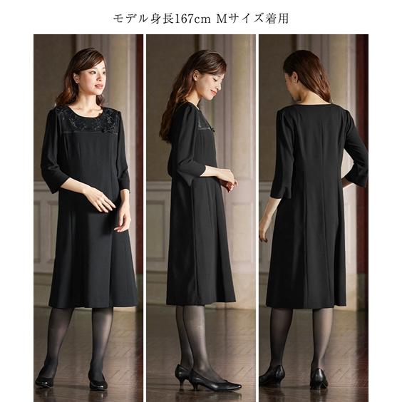ニッセン 喪服 礼服 ワンピース アンサンブル レディース ニッセン 喪服 礼服 ワンピース アンサンブル レディース