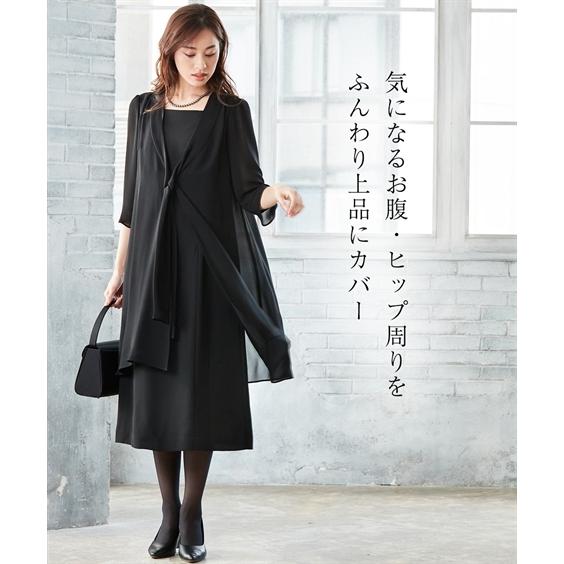 ニッセン 喪服 礼服 ワンピース レディース ブラックフォーマル ニッセン 喪服 礼服 ワンピース レディース ブラックフォーマル