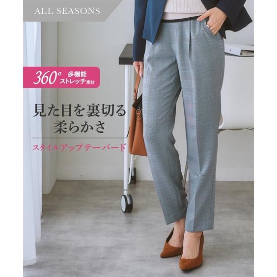 ニッセン（nissen） レディーススーツ パンツ S-8L 洗える ストレッチ