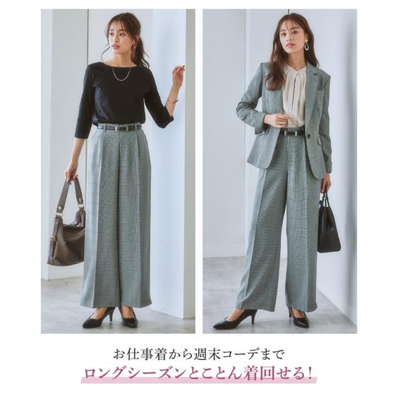 【ニッセン】ストレッチセミワイドパンツスーツ　大きいサイズ レディーススーツ】セットアップ対応セミワイドパンツ（上下別売