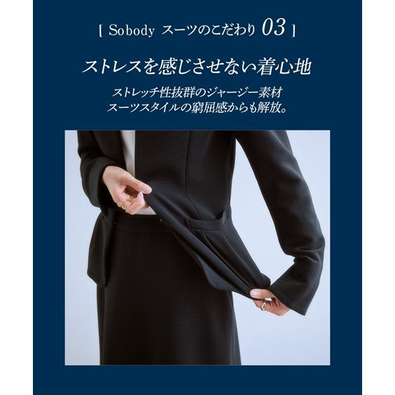 ニッセン スーツ レディース スカートスーツ リクルートスーツ ニッセン スーツ レディース スカートスーツ リクルートスーツ