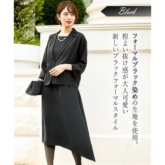喪服 ブラックフォーマル レディース 礼服 送料無料 ワンピース ジャケット M 5l 冠婚葬祭 アンサンブル 大きいサイズ ニッセン B0 Zzy4g19d0160 7days Life Styling By Nissen 通販 Yahoo ショッピング