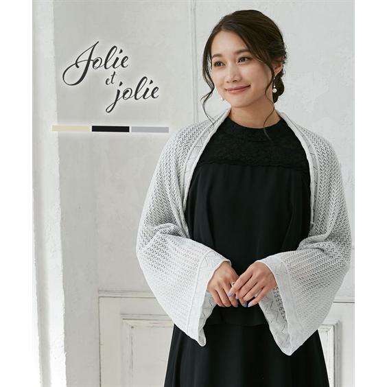 パーティードレス 結婚式ドレス ボレロ ストール パーティードレス 結婚式 ワンピース パーティー フォーマ Tsuji Sr