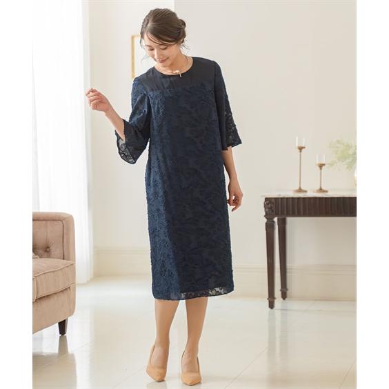 ニッセン パーティードレス 結婚式 ドレス ワンピース お呼ばれ