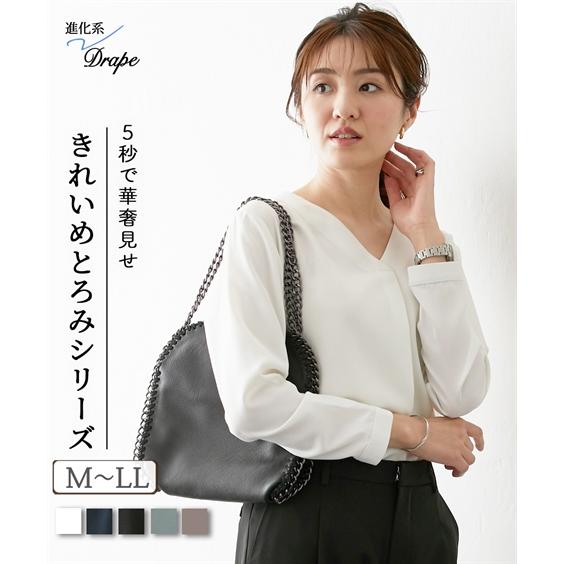 ニッセン トップス Vネック ブラウス レディース とろみシリーズ ニッセン トップス Vネック ブラウス レディース とろみシリーズ
