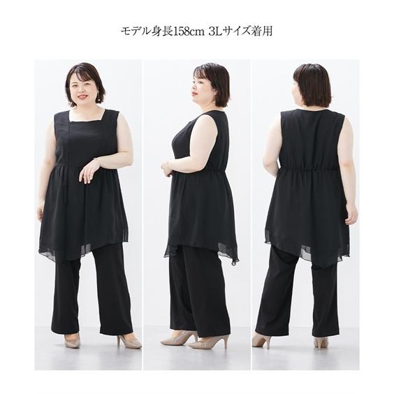 ニッセン レディース 結婚式 ドレス パーティードレス 謝恩会 ニッセン レディース 結婚式 ドレス パーティードレス 謝恩会