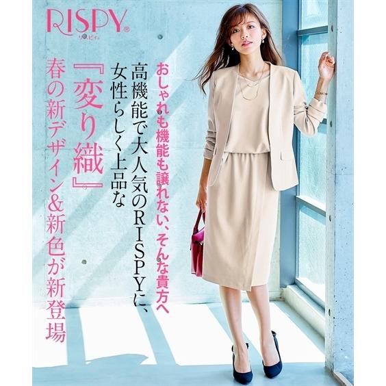 ワンピース 膝丈 半袖 レディース スーツ 単品 S 8l 洗える ストレッチ ブラウジング 上下別売 リスピィ 大きいサイズ 春 夏 秋 ニッセン S0 Zzy4ga0014 7days Life Styling By Nissen 通販 Yahoo ショッピング