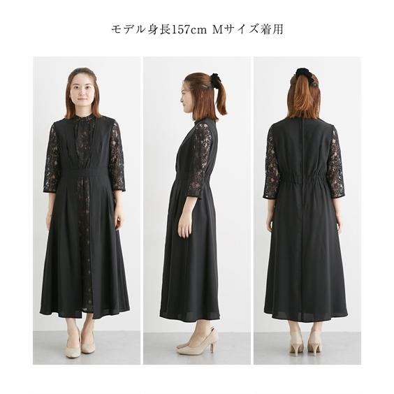 ニッセン 結婚式・パーティードレス 結婚式 二次会 パーティ