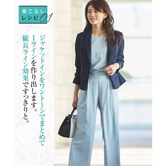 スーツ レディース ビジネス パンツスーツ ブラウス 付 送料無料 S 8l 洗える 大きいサイズ ストレッチ 3点セット セミワイド ニッセン S0 Zzy4ga0177 7days Life Styling By Nissen 通販 Yahoo ショッピング