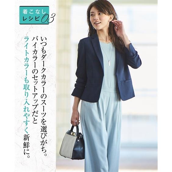 スーツ レディース パンツスーツ ブラウス 送料無料 S 8l 洗える 大きいサイズ ストレッチ 3点セットセミワイド ニッセン S0 春夏秋 Zzy4ga0177 7days Life Styling By Nissen 通販 Yahoo ショッピング