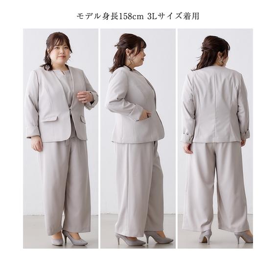 ニッセン レディーススーツ レディース パンツスーツ 洗える ニッセン レディーススーツ レディース パンツスーツ 洗える