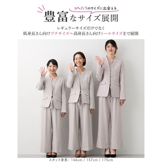 美品 ヒルトン パンツスーツ 大きいサイズ 19号 グレー チェック 高級素材 nissenzai_zzy4317w3376