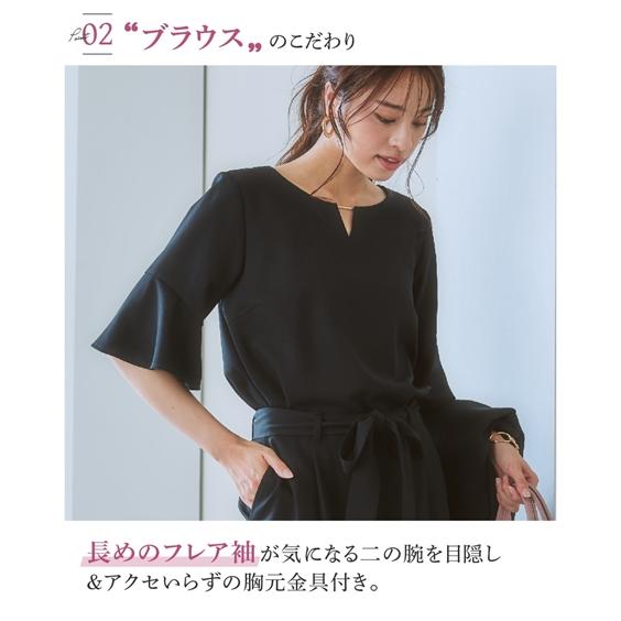 ニッセン レディーススーツ レディース パンツスーツ 洗える ニッセン レディーススーツ レディース パンツスーツ 洗える
